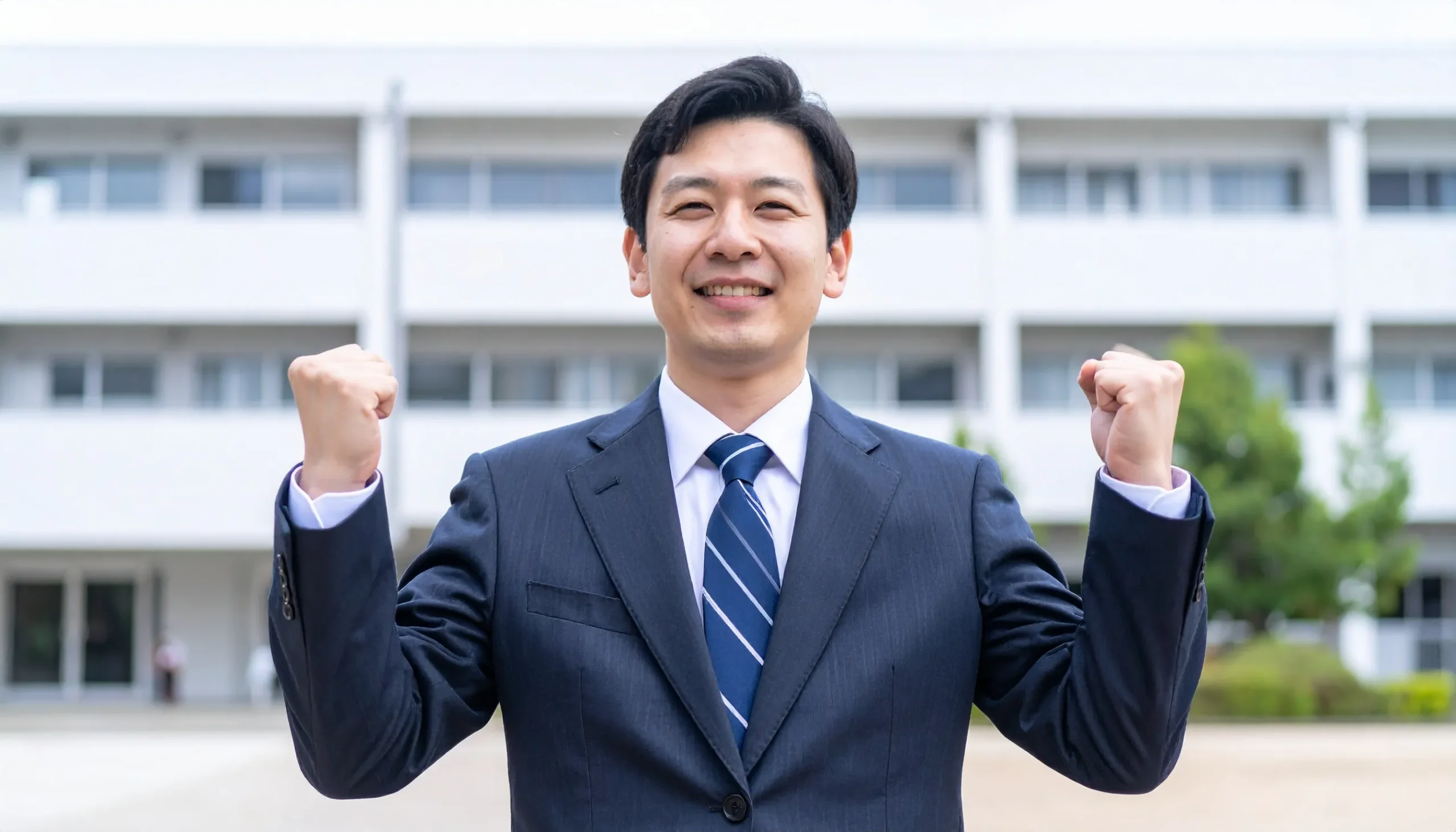 ec_educational-institution-appointment