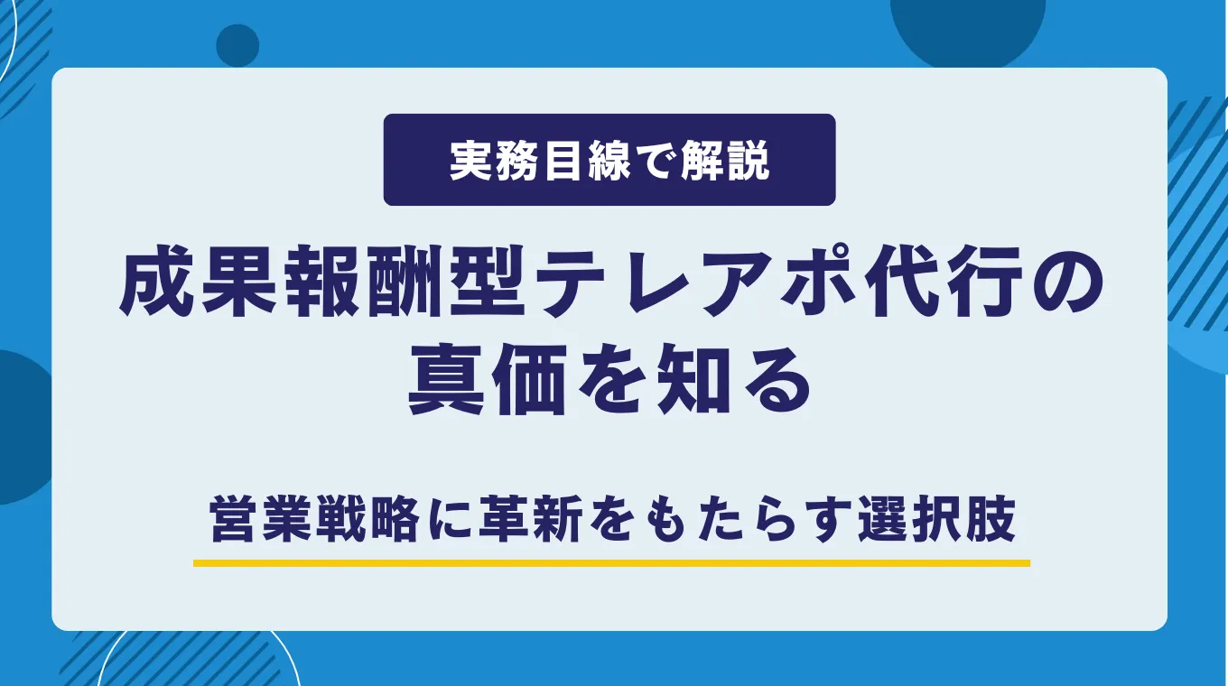 名称未設定のデザイン (1)